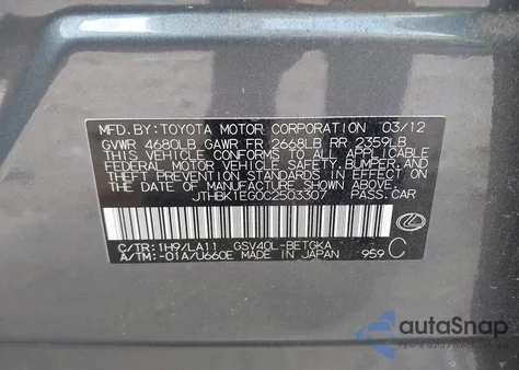 2012 Lexus Es 350 z USA, uszkodzony, nr VIN JTHBK1EG0C2503307